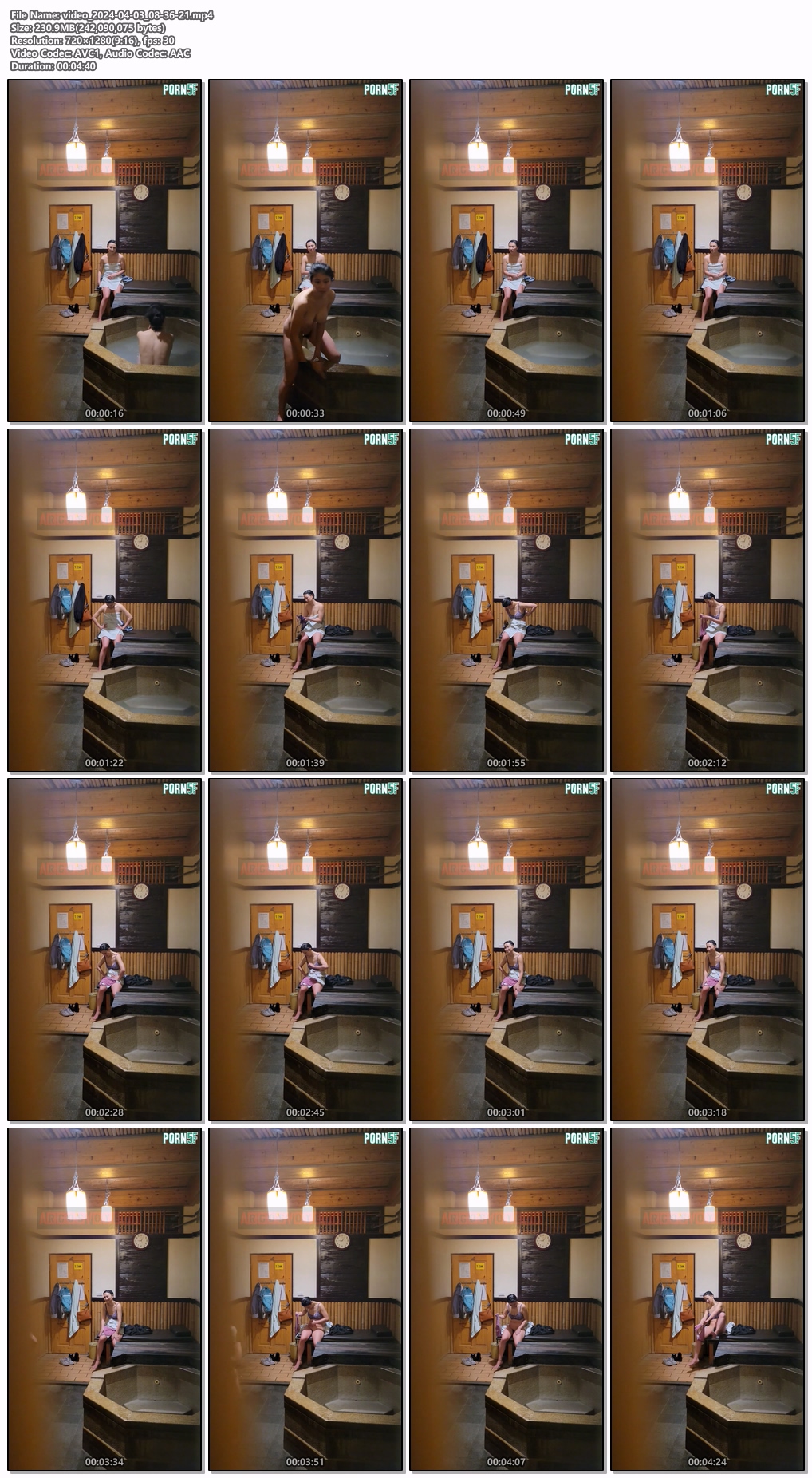 대만 베이터우 온천 몰카 풀팩 (추가본 포함) 미리보기 8