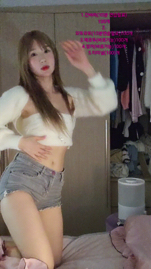 숲_25년 가장 예쁜애 2탄★[꼭지노출] 3명 추가 미리보기 6