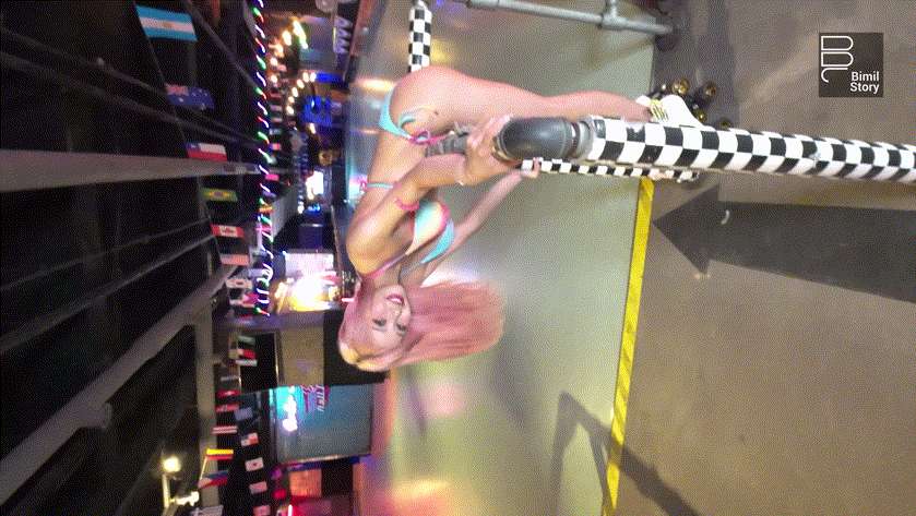 [Bimilstory] BABBYANG (BJ바비앙) _Vol.01 Debut Lolli Roller Girl 3V.92P 미리보기 8