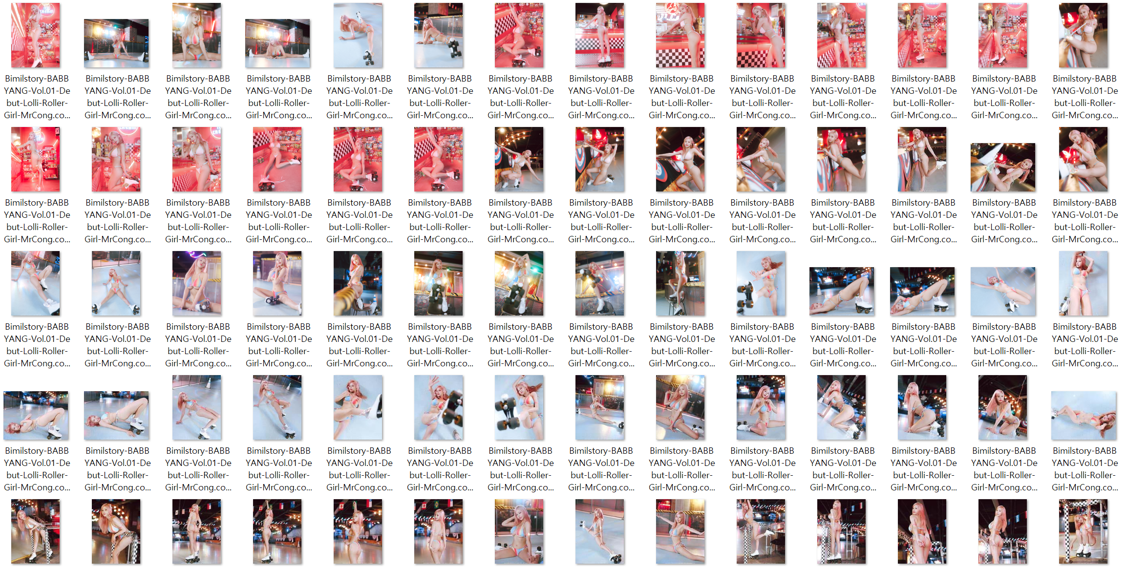 [Bimilstory] BABBYANG (BJ바비앙) _Vol.01 Debut Lolli Roller Girl 3V.92P 미리보기 27