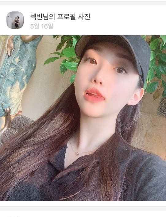 키스방녀 얼공/인플루언서 ★ 모음 [S플레이+프로필/일상] 16V/114P/13GIF 미리보기 15