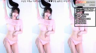 아리샤 feel0100_25.08.07 핑크리액션