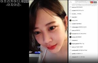 아프 bj 라방에서 올노 (채팅창있는 버전)