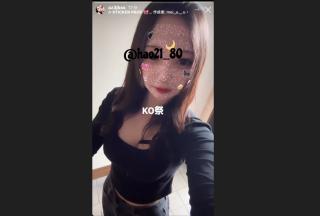 hao21_80 (일본 커플 유출)