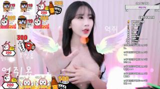 플렉스 2일차 뉴비 "진예" 1대1 비번방 꼭지오픈