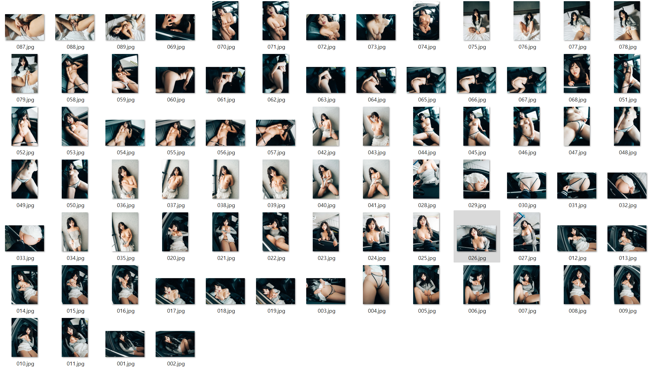 신작화보✨[Loozy] EunWoo - New Girl 올노출 미리보기 12