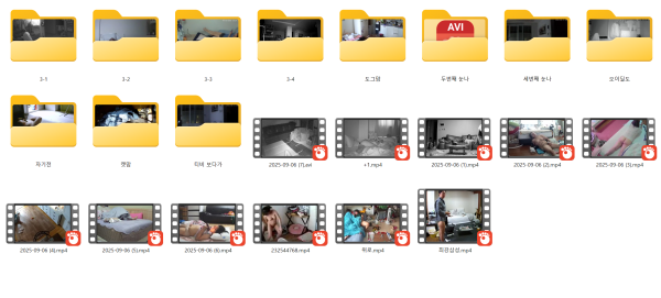 자기위로녀들 [IP] 37V_2.8G 미리보기 30