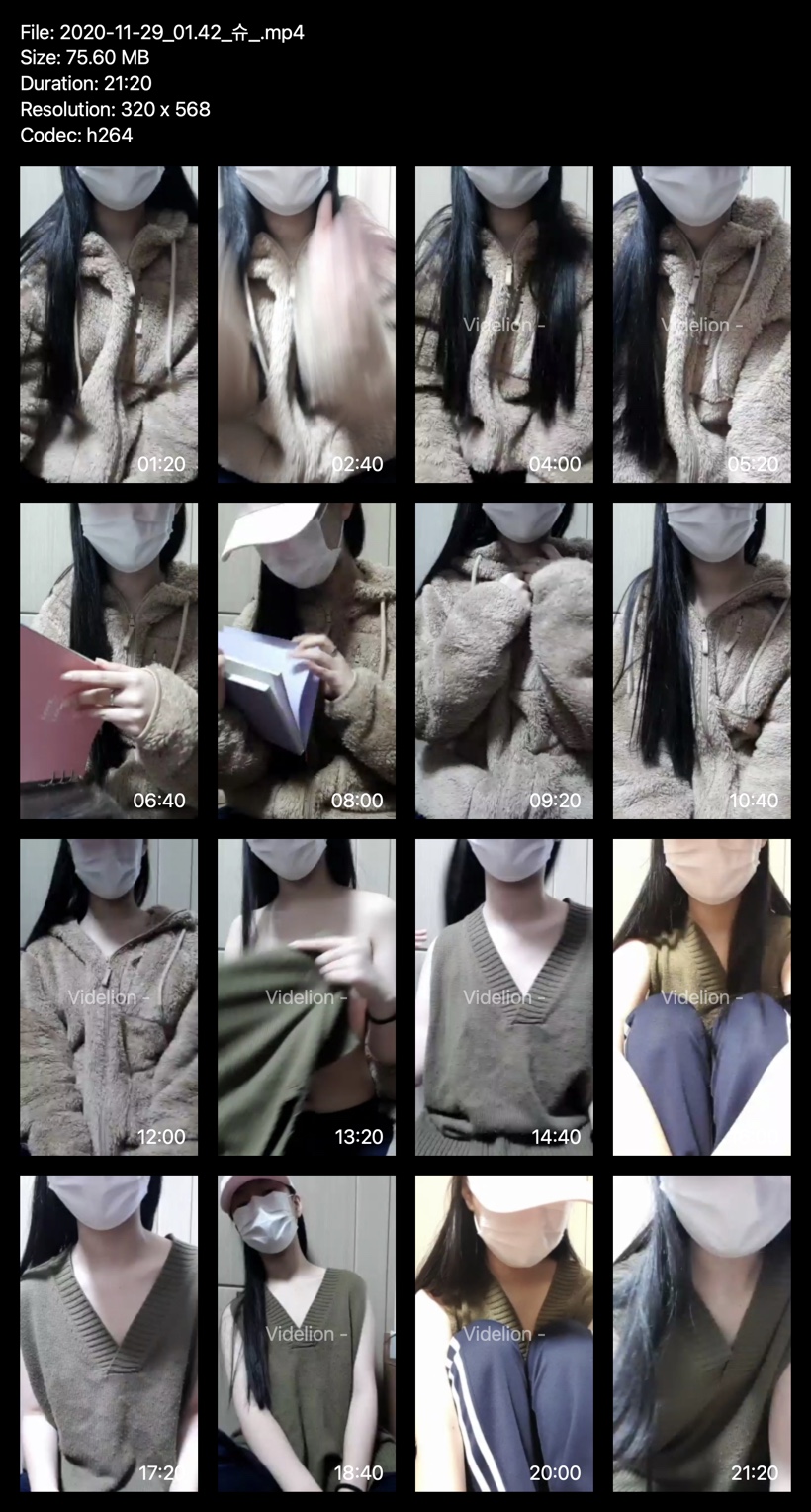 개인전송용 [레어]_페리 슈 3개 [올노자위] 미리보기 11