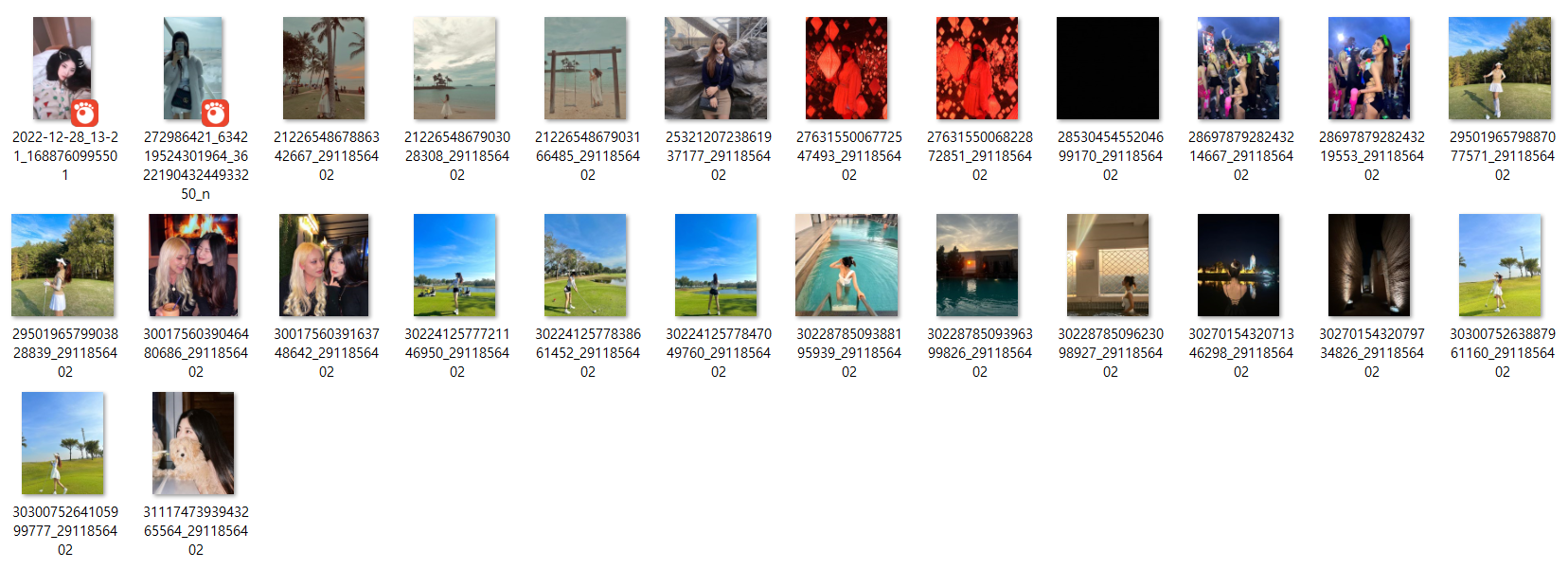 줴룡veronica_08.10 인스타 꼭지노출 2V+인스타사진 미리보기 8