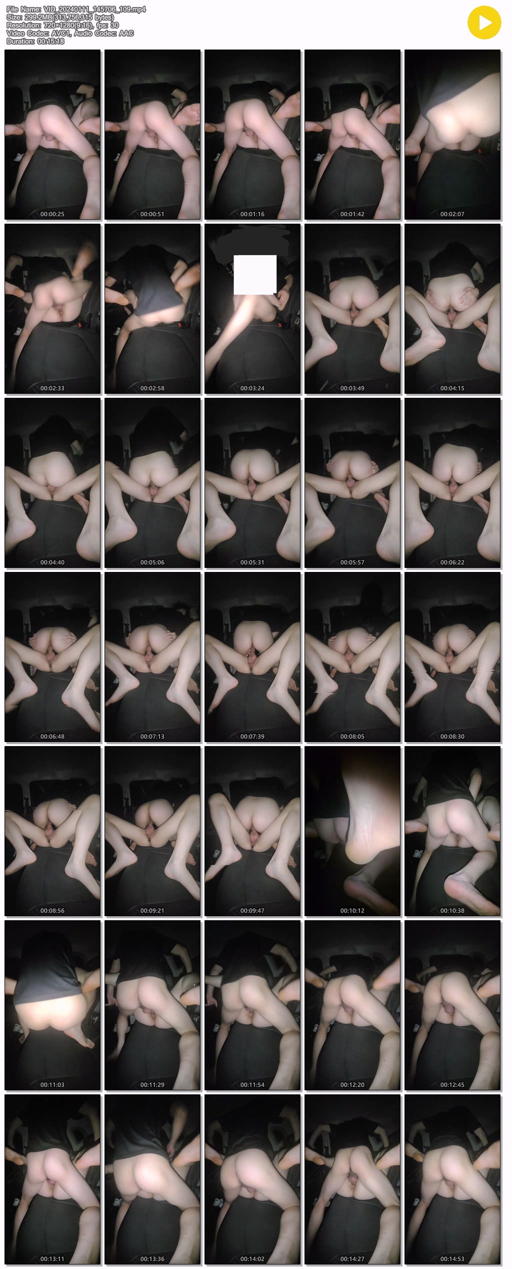 간단_카섹스 [여자얼공]_무광고 미리보기 10