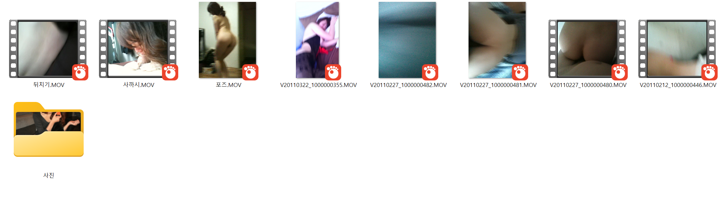 고전명작 ★ 단발머리 동거녀 34P.8V 풀팩 미리보기 7