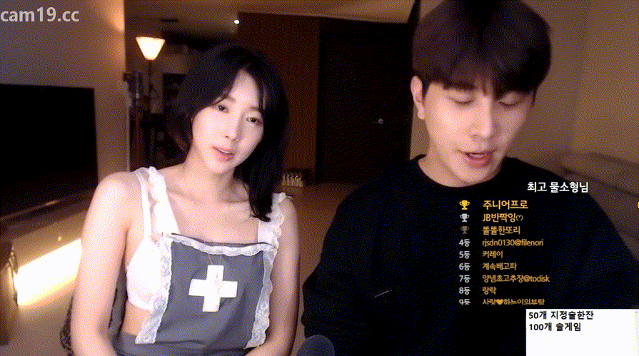 호야 BEST_연예인급 ☆ 찐흑두/쇼파젖어버린 초존예 게스트 팬방 [물인증] 미리보기 3