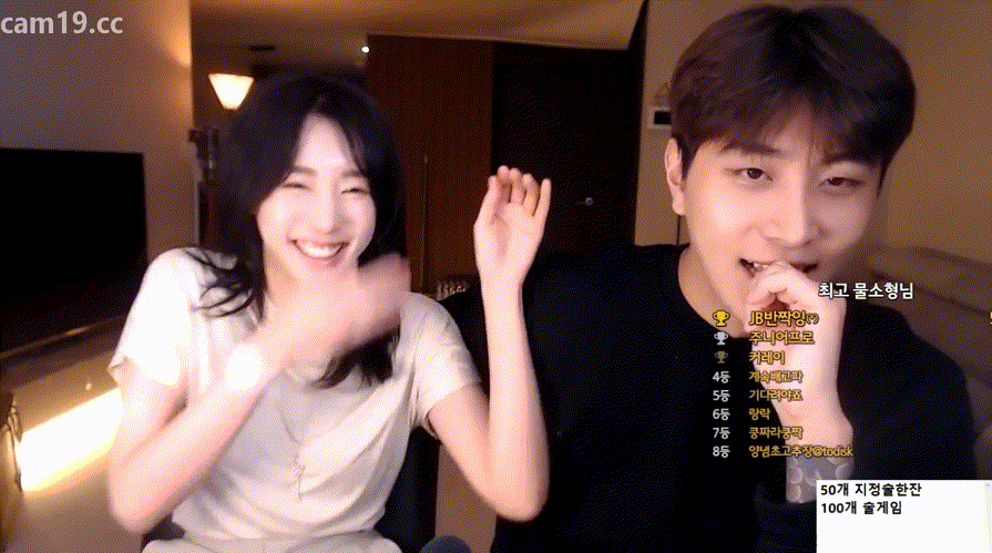 호야 BEST_연예인급 ☆ 찐흑두/쇼파젖어버린 초존예 게스트 팬방 [물인증] 미리보기 4