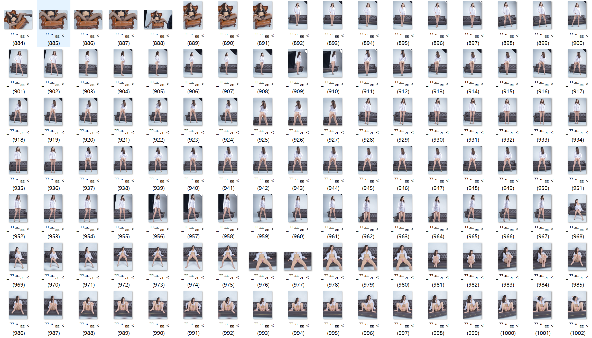 ✨현주 1,052P / 7.46GB✨ 미리보기 6