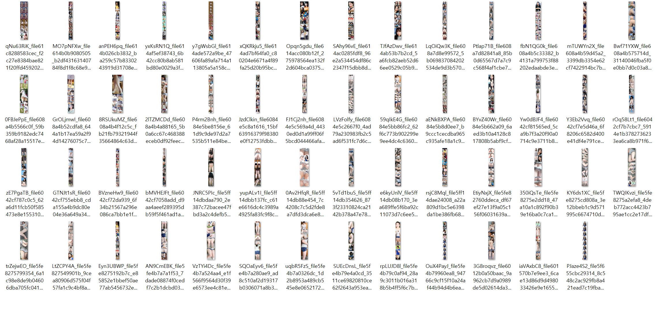 명지대 08학번_육덕일반인 【개인출사】 114P 미리보기 10