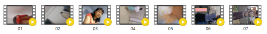 회사 동료 업스 미리보기 8