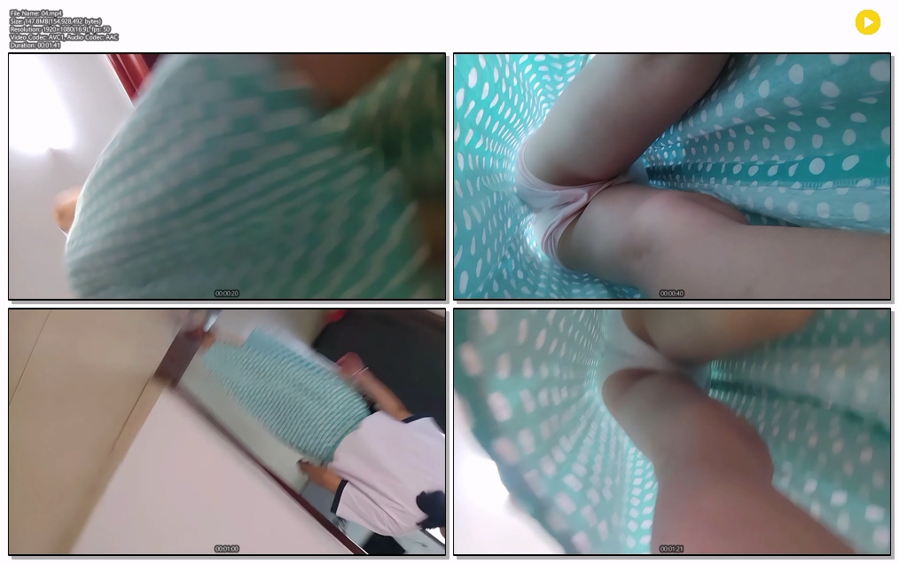 회사 동료 업스 미리보기 12