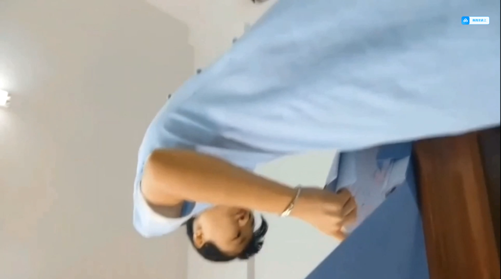 회사 동료 업스 미리보기 2