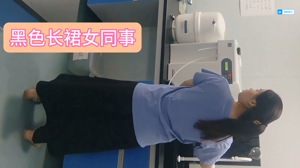 회사 동료 업스 미리보기 5