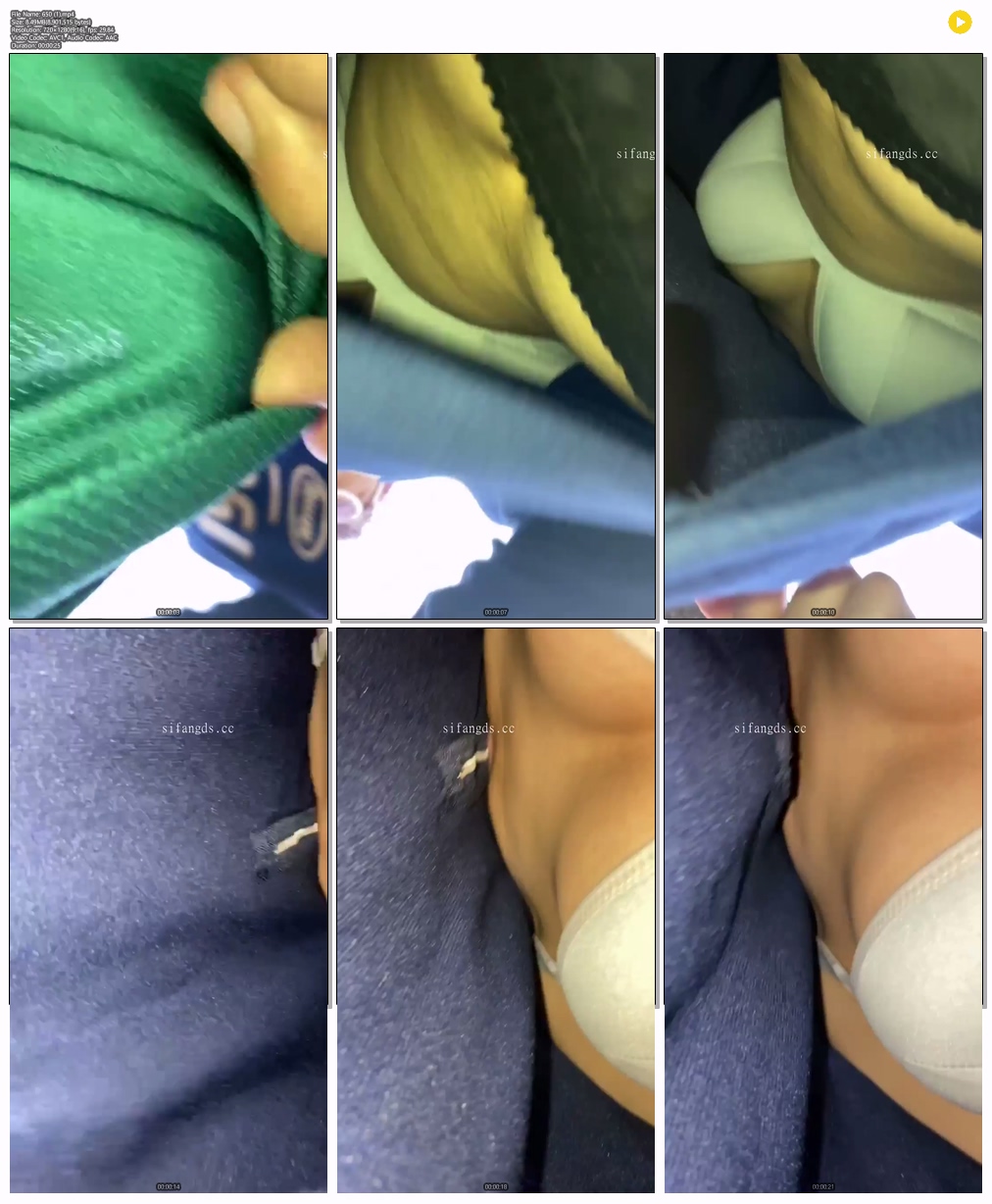 대만 여교사 업스