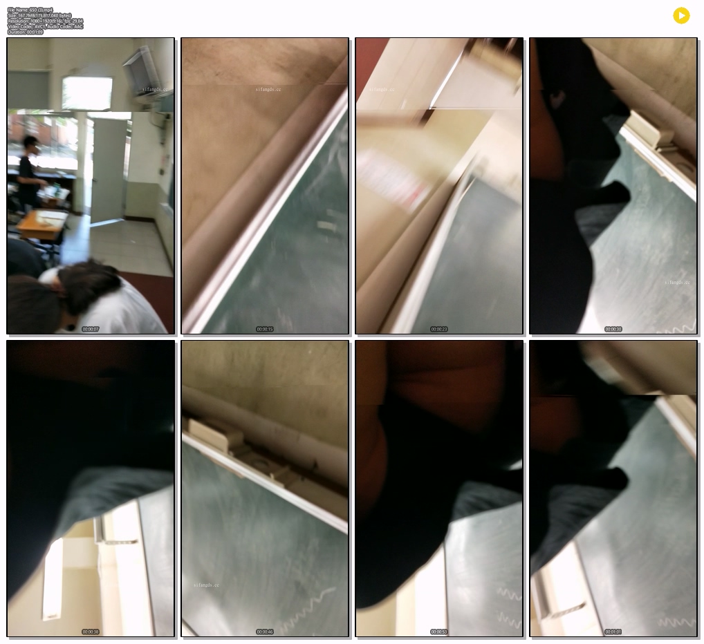 대만 여교사 업스 미리보기 2