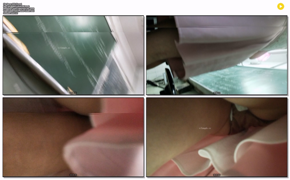 대만 여교사 업스 미리보기 4