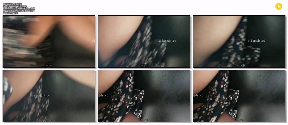 대만 여교사 업스 미리보기 6