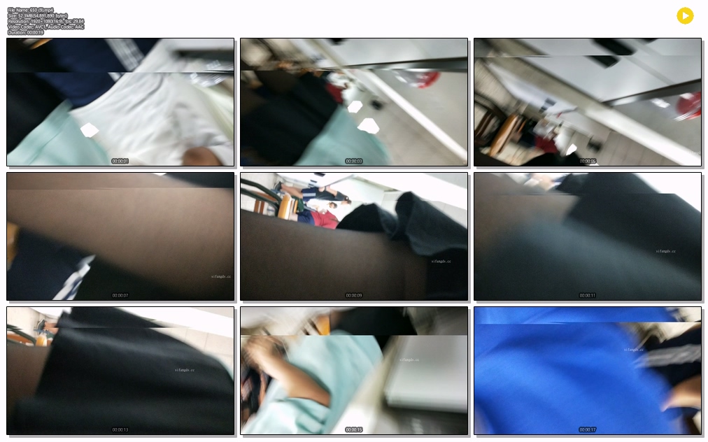 대만 여교사 업스 미리보기 7