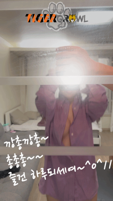 업소녀 후기 1~5탄+오피걸 후기 미리보기 6