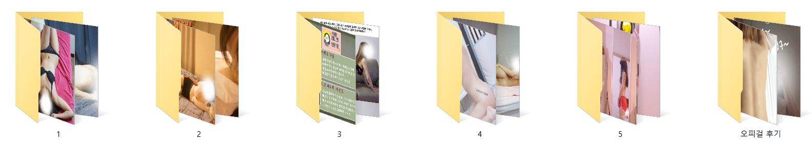 업소녀 후기 1~5탄+오피걸 후기 미리보기 27
