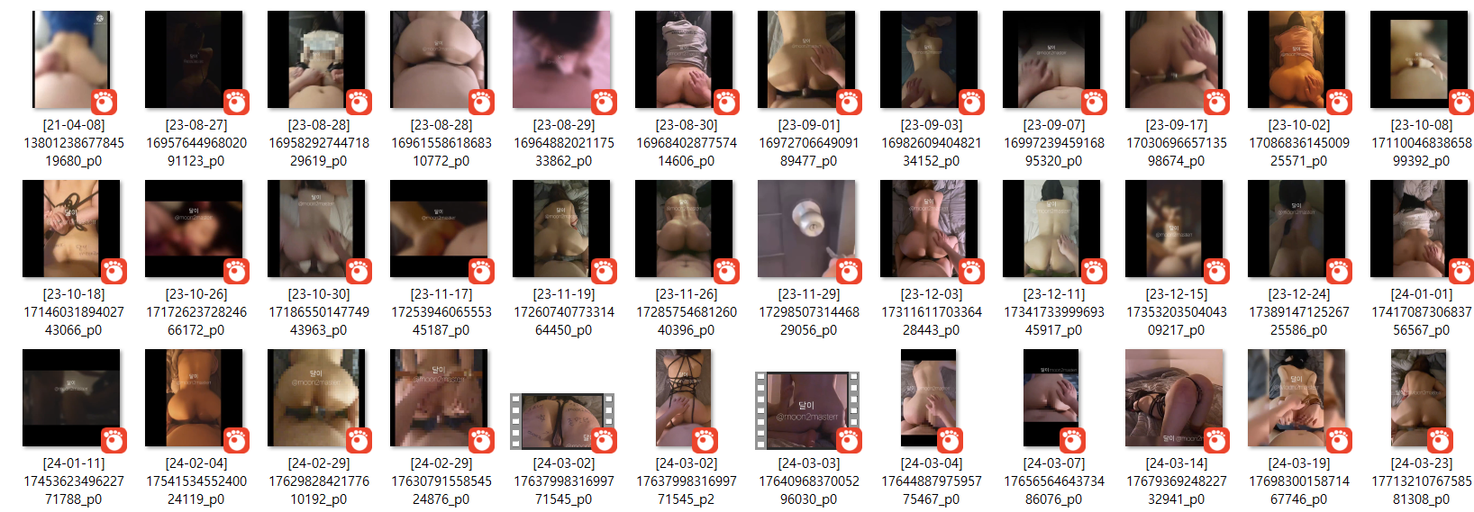 Pding_조건녀 달이 [35v+사진] 미리보기 4