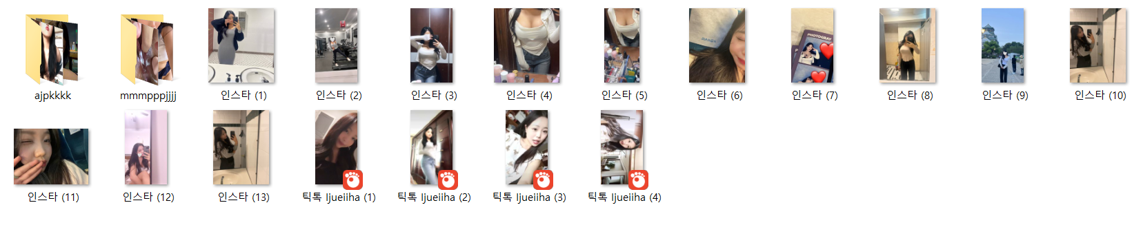 [ajpkkkk/mmmpppjjjj] 온팬.인스타 ㅎㅇ[262개파일] 8.48기가 미리보기 14