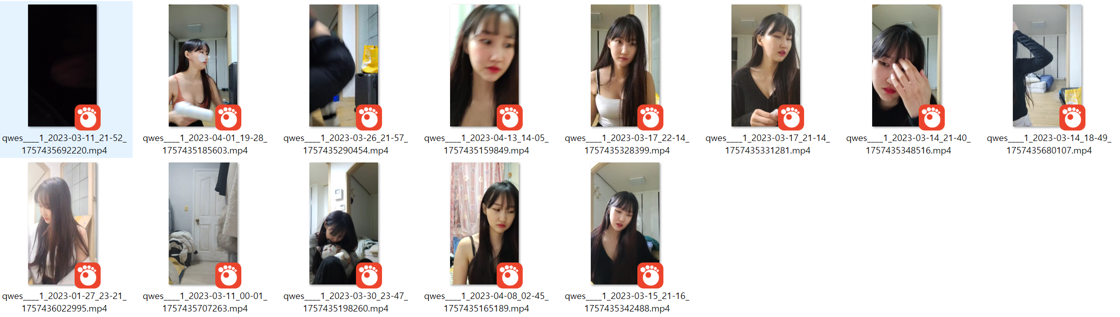 햄이 ★ 인스타라방 61V.20G [총정리.풀팩_40시간] 올노자위 포함 미리보기 21