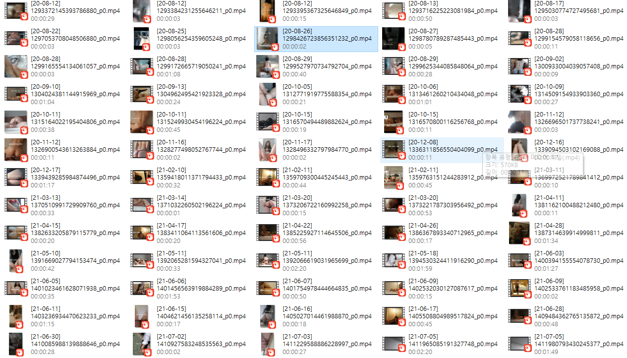 오프유부녀 [진정 섹스를 즐기는] 유리 (@on_cloud__nine) 미리보기 6