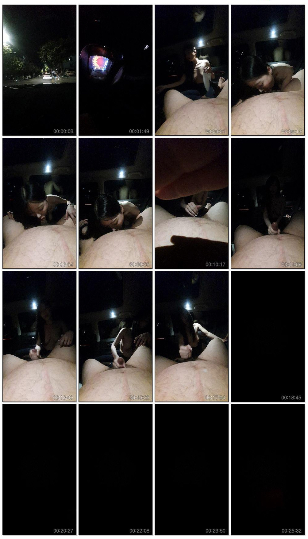 간단_배털남 상탈 바바리녀 1탄/2탄 ☆ 2개작 모음 [원제:새벽에 풀렸던 간단 사까시] 미리보기 9