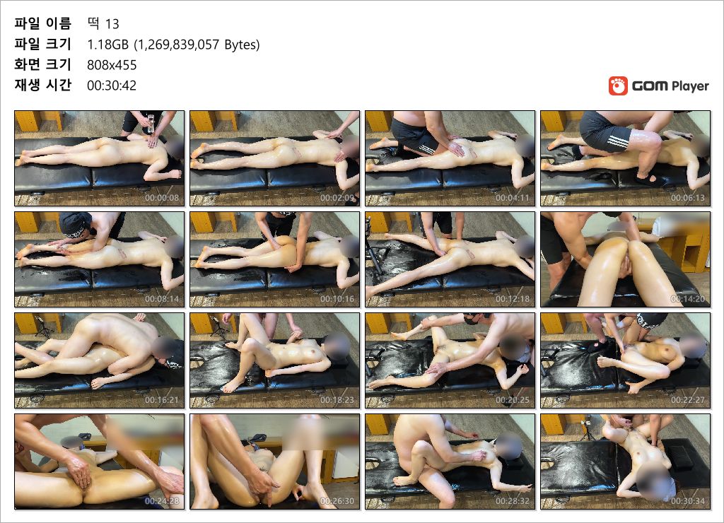 [마사지남] 시오후키 후 실제섹스_마무리有 미리보기 9