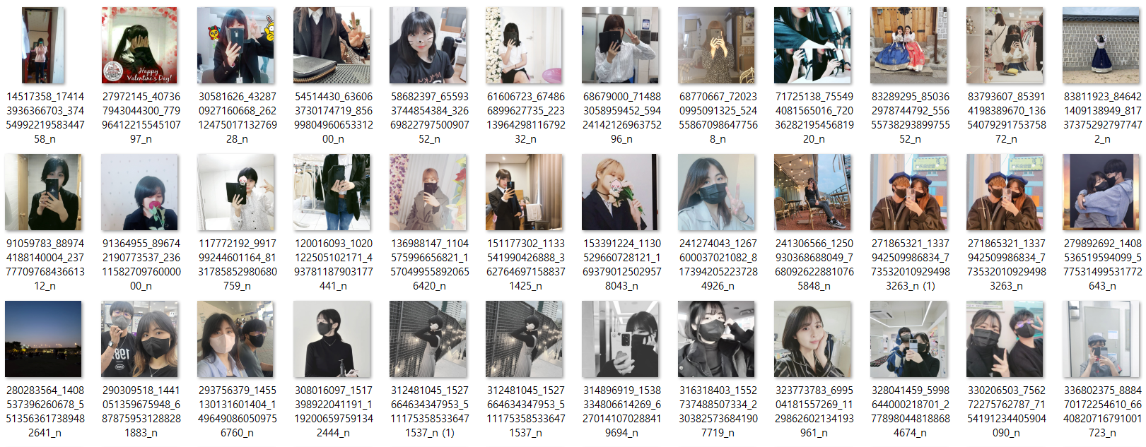 안산 윤문영_추가 자료 (페이스북 사진 및 추가영상)_전여친박제 미리보기 12