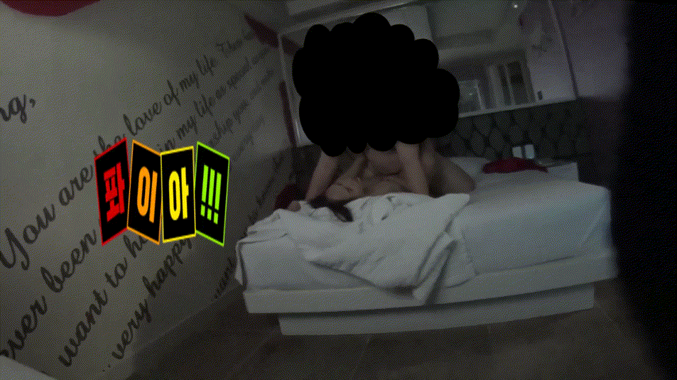 신음 예쁜 미시랑 떡치기 [얼공] 미리보기 6