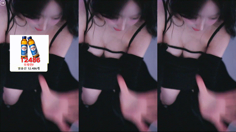 초존예BJ 쑤지_25.09.22 BEST리액션 미리보기 3