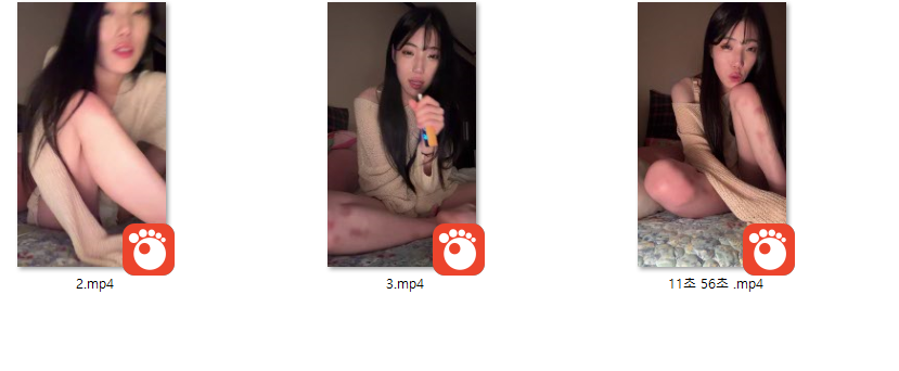 아프리 융서잉 [보지&보짓살] 노출 3V 미리보기 4