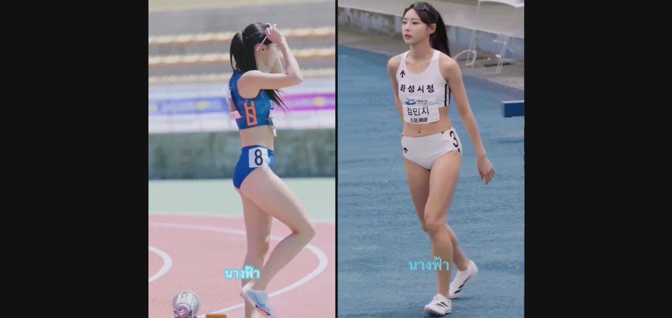 육상계의 카리나 ★ 김민지_트랙 위 여신영상 169V