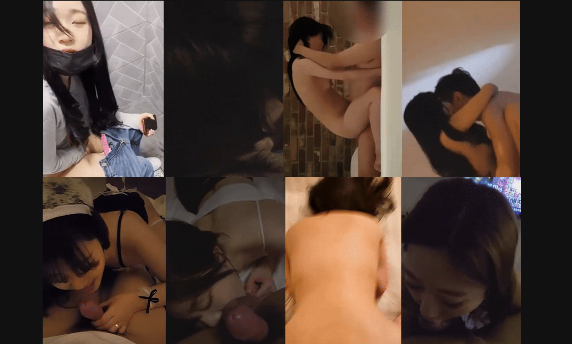 20 女 ★ 얼공녀 모음 50V.62P