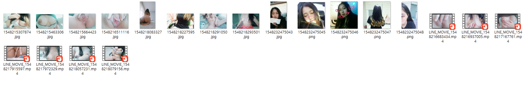 라인녀_빅파이유두예쁜 혀니 7V/얼공사진 미리보기 6