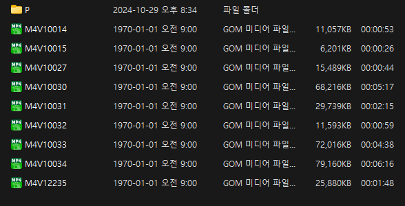 욕조녀 9V [배찌녀/얼공] 풀팩 : 본인 촬영 보는 여친 미리보기 6