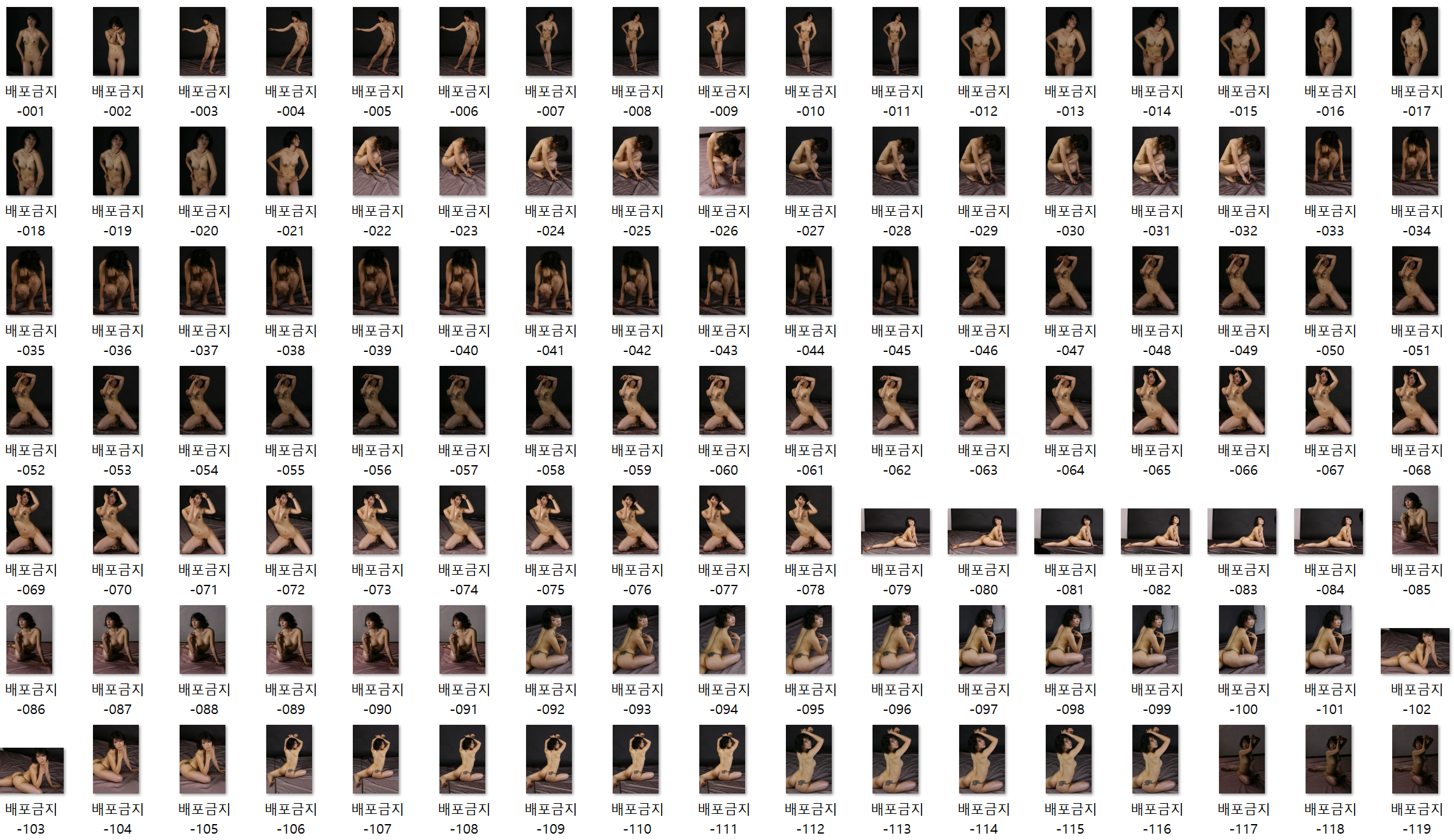 ✨혜령 2,498P / 4.54GB✨ 미리보기 6