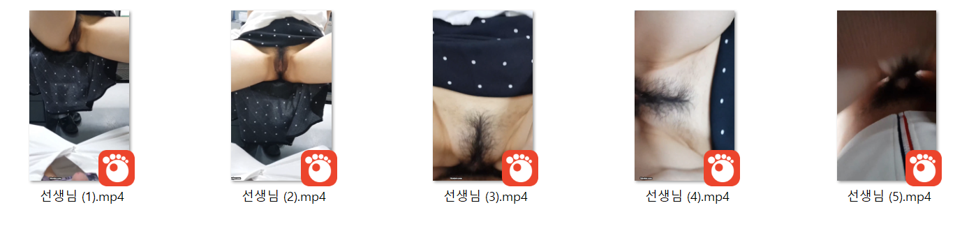 교사녀 시리즈_선생님따먹기 5V 미리보기 8