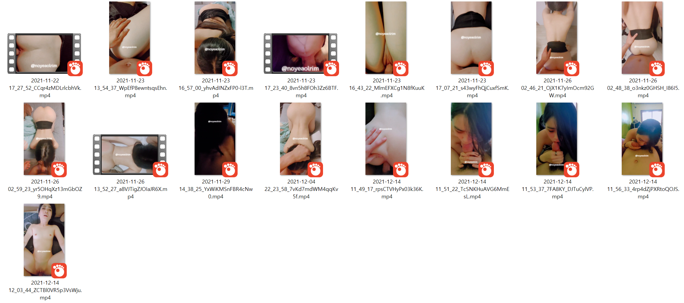 01년생 박민서 [시크릿모텔녀.BDSM.노예올림녀] 108V+사진풀팩 미리보기 20