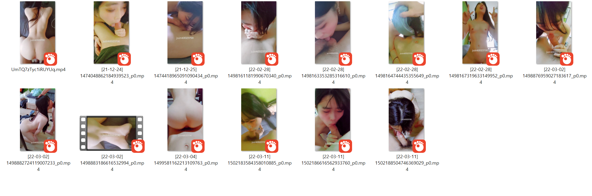 01년생 박민서 [시크릿모텔녀.BDSM.노예올림녀] 108V+사진풀팩 미리보기 21