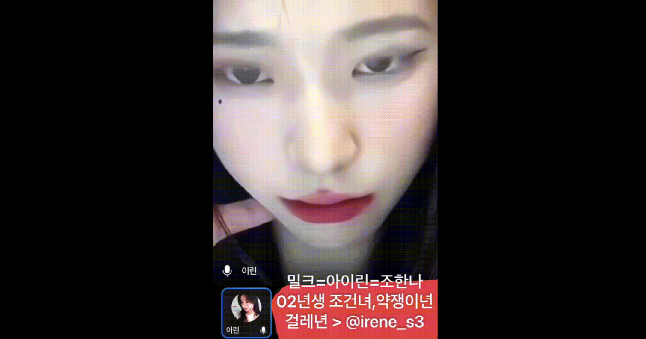 몸팔고 약빠는 트위터 대표 걸레짝 "한나" 2V 합본