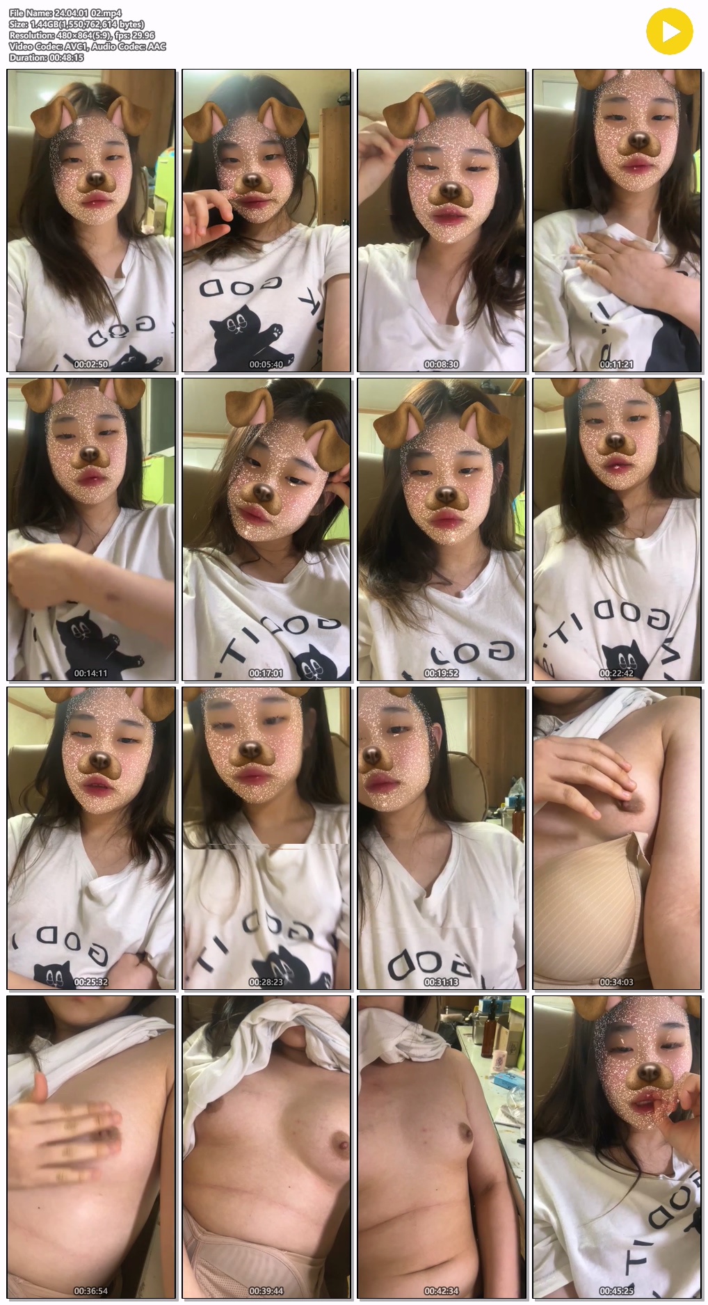 강아지필터녀_인스타라방 [필터풀림.얼공/꼭지.정리된보지털 노출] 4V 미리보기 12